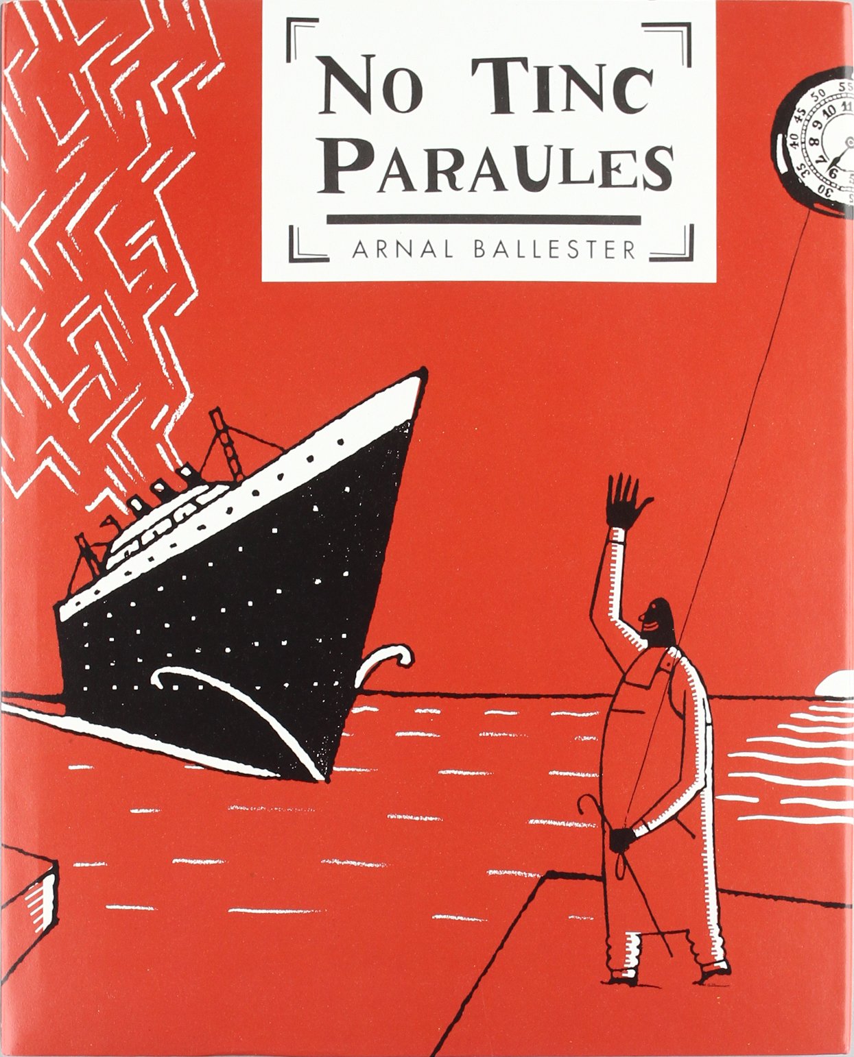 Portada de No tinc paraules
