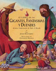 Portada de El libro de los gigantes, fantasmas y duendes
