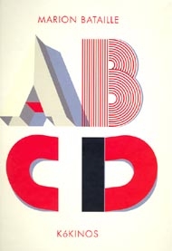 Portada de ABCD