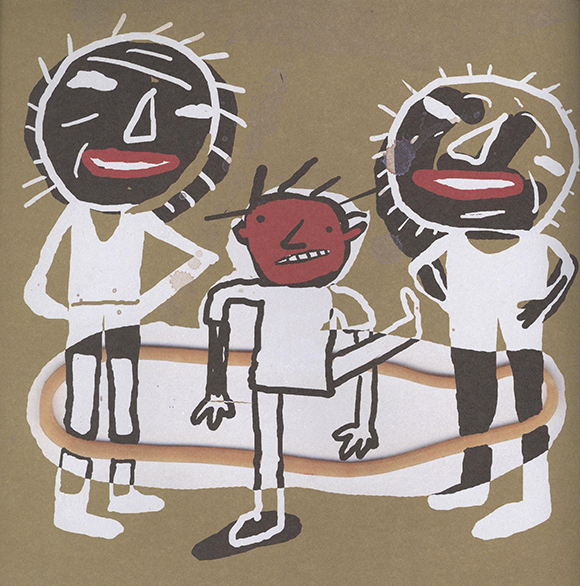 Ilustración de Jueguero. 