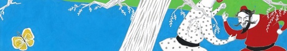 Ilustración de Historia de una anguila