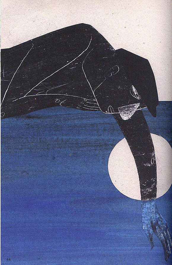 Ilustración de Alturas de Macchu Picchu. Pablo Neruda. Poemas Ilustrados