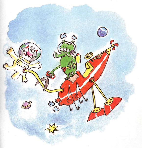 Ilustración de Las aventuras de Pimpín el extraterrestre 