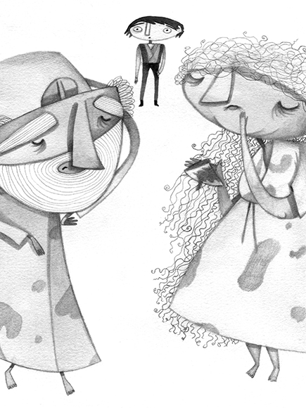 Ilustración de El Bagrub y otros cuentos de humor (i)lógico