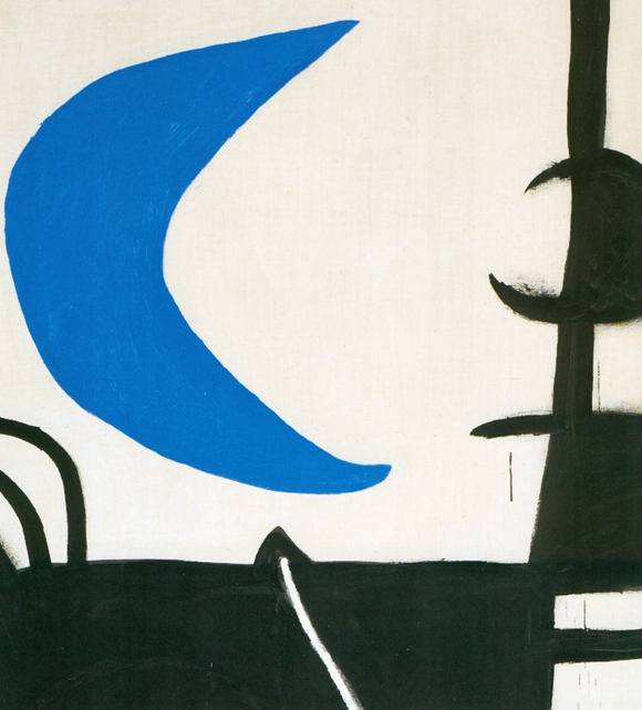 Ilustración de Abecedario Miró