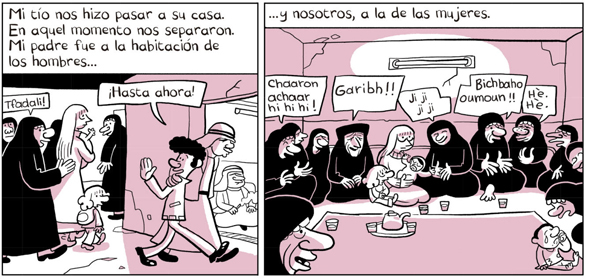 Ilustración de Árabe del futuro