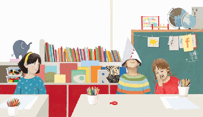 Ilustración de Mi hallazgo