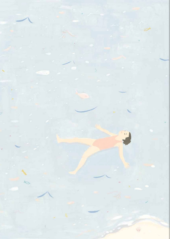 Ilustración de El Océano Específico