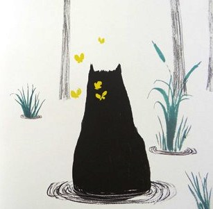 Ilustración de El enorme y malvado Feroz