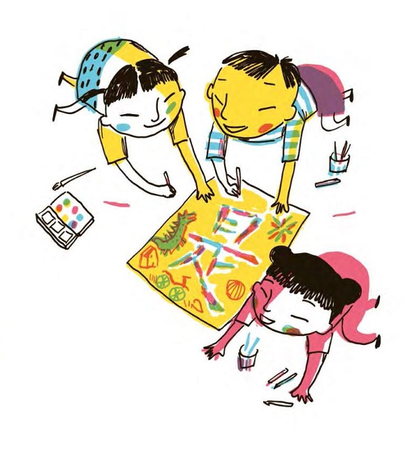 Ilustración de Podrías