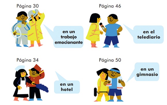 Ilustración de ¿Qué quieres ser de mayor?