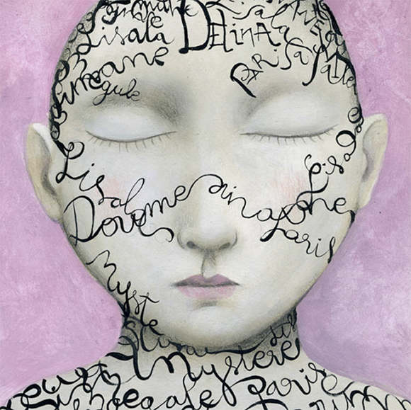 Ilustración de Mi querida Babel