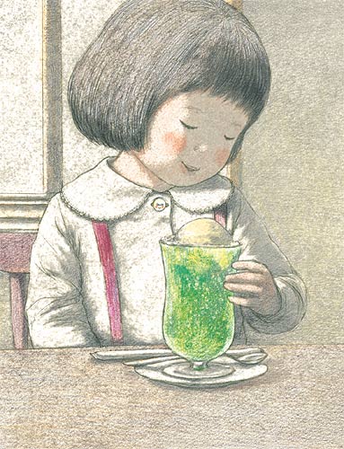 Ilustración de Botoncito