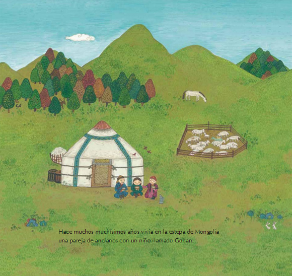 Ilustración de El monstruo de Mongolia