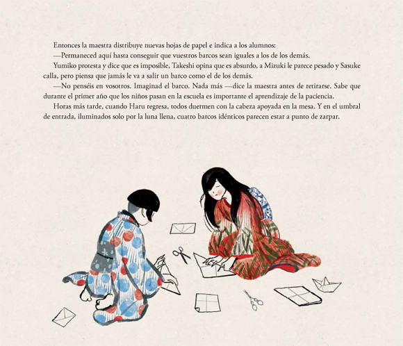 Ilustración de La escuela de Haru