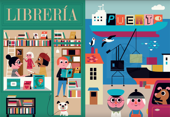 Ilustración de La Ciudad