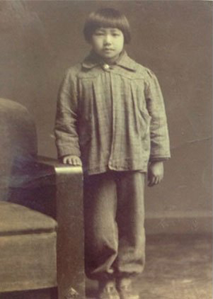 Ilustración de Sachiko. La historia de una superviviente de la bomba de Nagasaki