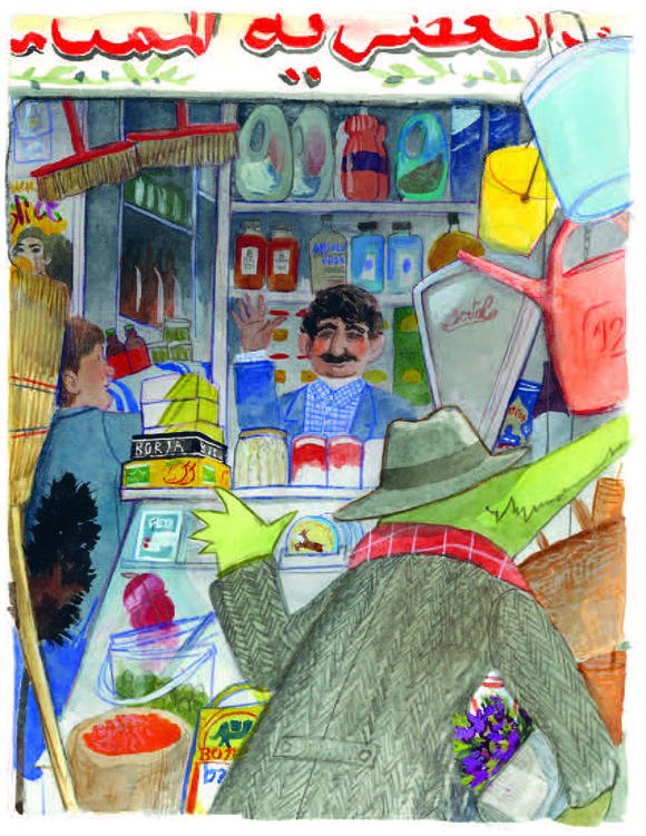 Ilustración de Profesión: Cocodrilo