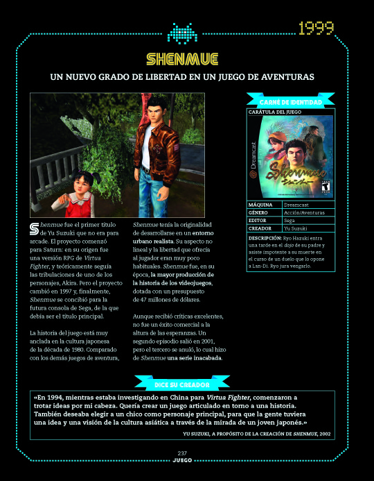 Ilustración de Historia de los videojuegos