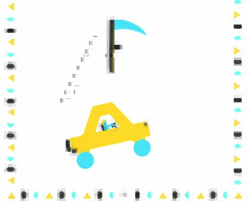 Ilustración de De la A a la Z
