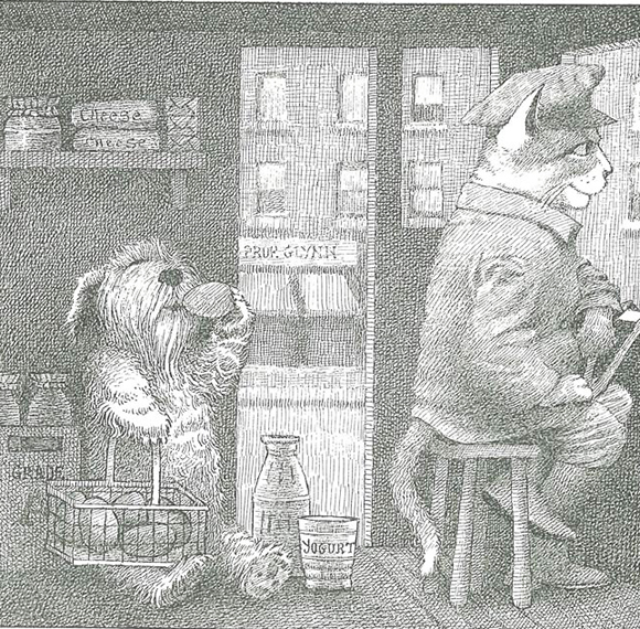 Ilustración de ¡Dídola Pídola Pon!
