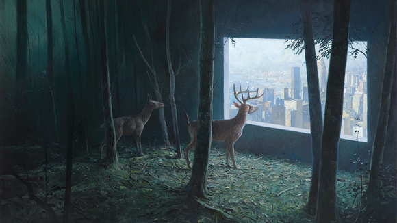 Ilustración de La ciudad latente