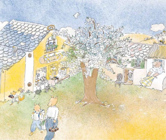 Ilustración de Prímula Prim