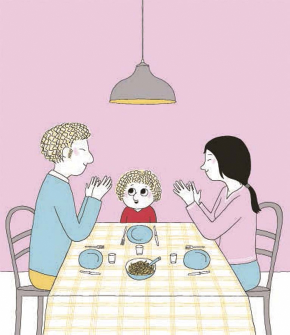 Ilustración de Lo que de verdad me gusta