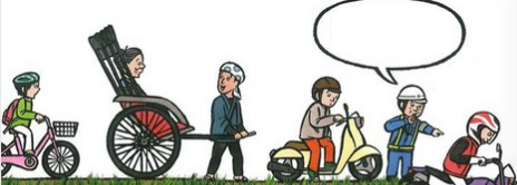 Ilustración de Pero, ¿por qué no avanzan?