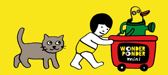 Ilustración de Niña Gato Agua Pato
