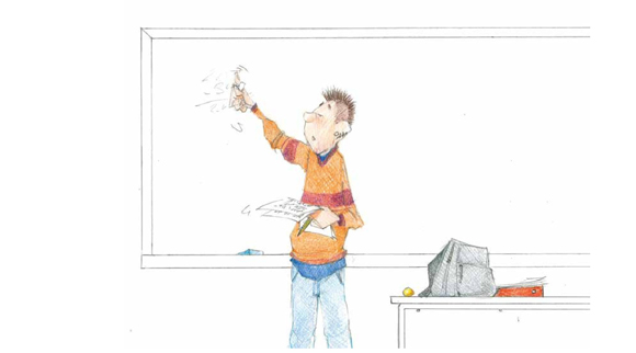 Ilustración de ¿Normal?