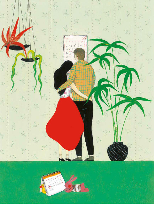 Ilustración de El día en que llegaste