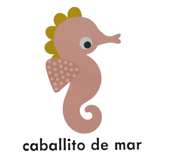 Ilustración de ¡Guau! ¡Guau!