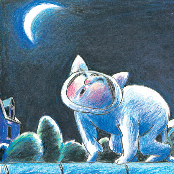 Ilustración de Quiero un gato
