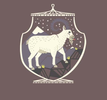Ilustración de Los asombrosos trabajos del planeta Tierra