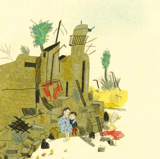 Ilustración de Querida tú a quien no conozco