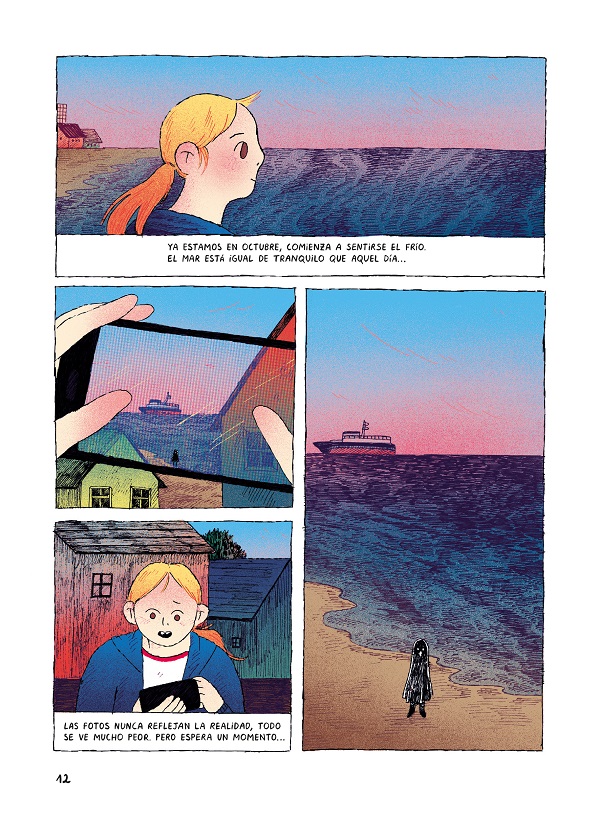 Ilustración de No mires atrás