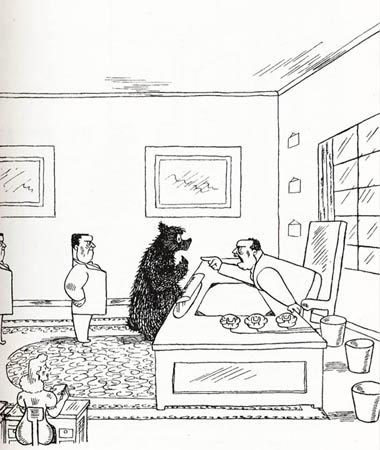 Ilustración de El oso que no lo era