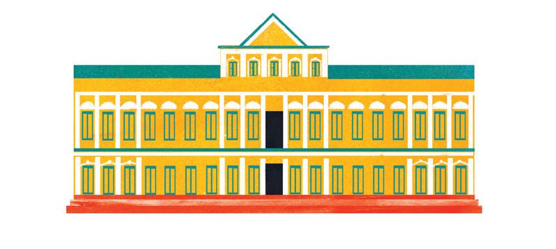 Ilustración de El libro de los errores