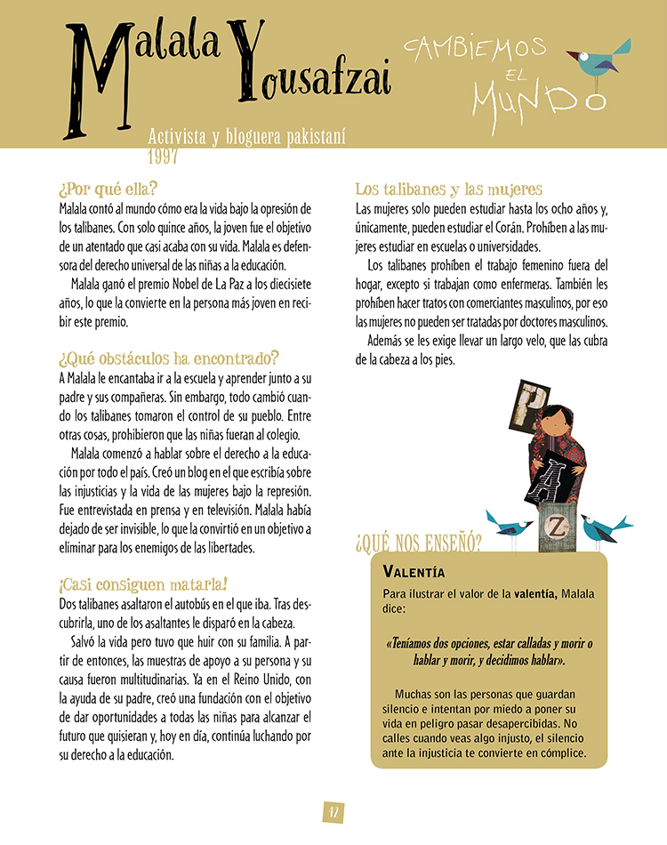 Ilustración de IMPERFECTAS