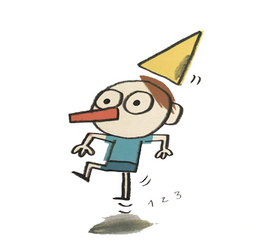 Ilustración de Si te pica un mosquito
