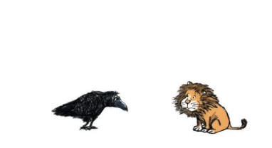 Ilustración de El gran pequeño león