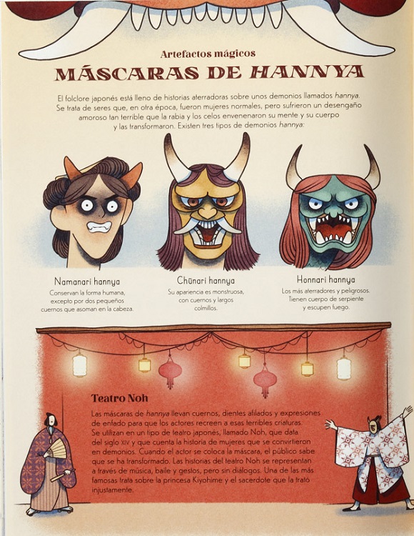 Ilustración de Tiempos de brujas y hechiceros