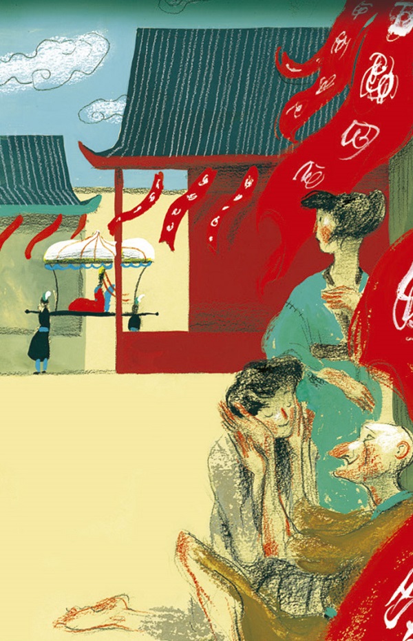 Ilustración de Yuelán