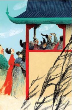 Ilustración de Yuelán