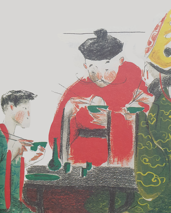 Ilustración de Yuelán