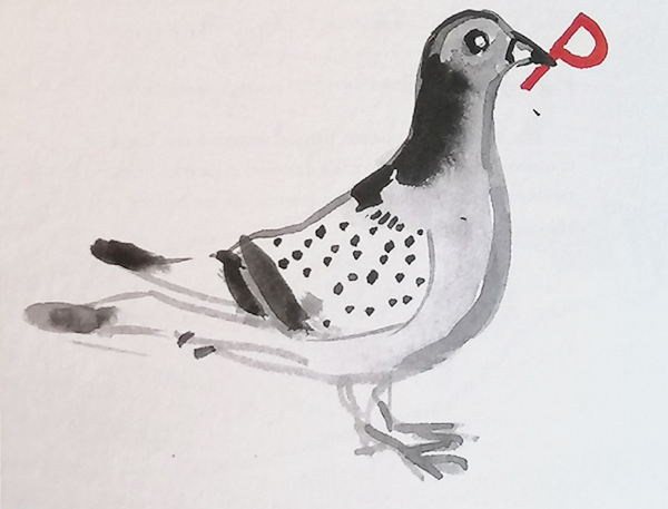 Ilustración de Corazón de pájaro