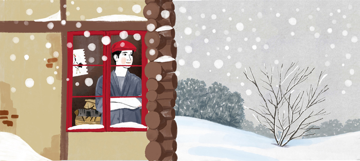 Ilustración de Tancho