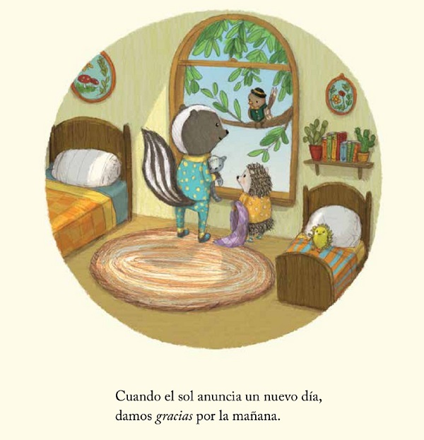 Ilustración de ¡Gracias!