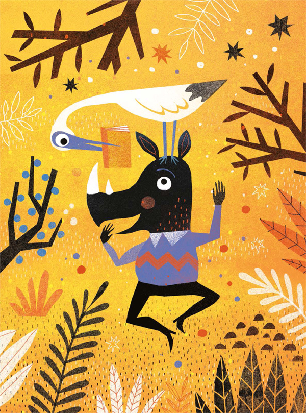 Ilustración de El libro que Kibo escribió